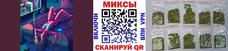 мега как зайти  Северобайкальск  БУТИРАТ 1.4BDO  цена  