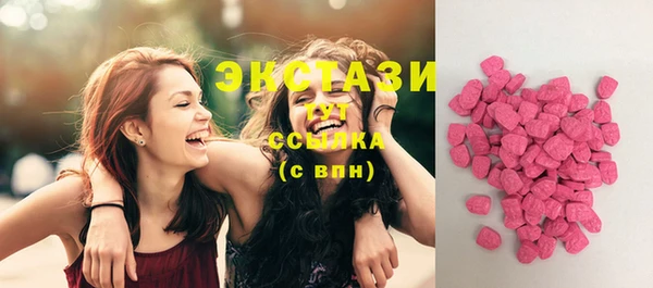 apvp Баксан
