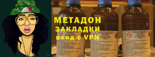 mdpv Балахна
