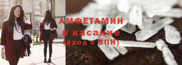 ГАЛЛЮЦИНОГЕННЫЕ ГРИБЫ Балабаново