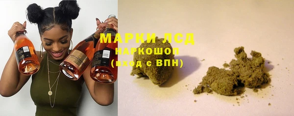 mdpv Балахна