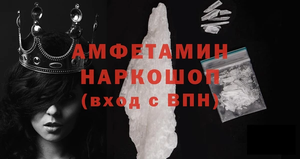 jwh Новокубанск
