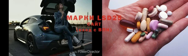 винт Новозыбков