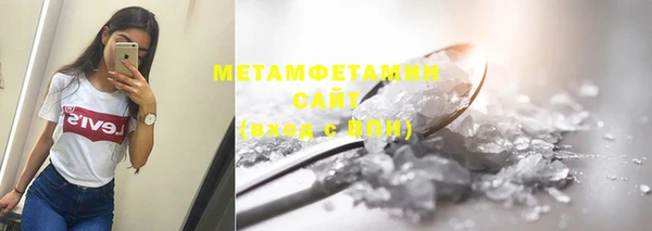 mdpv Балахна