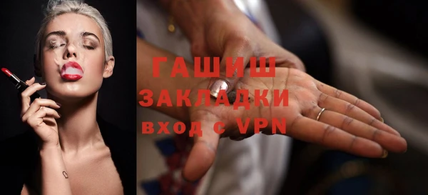apvp Баксан
