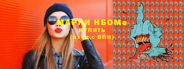 apvp Баксан
