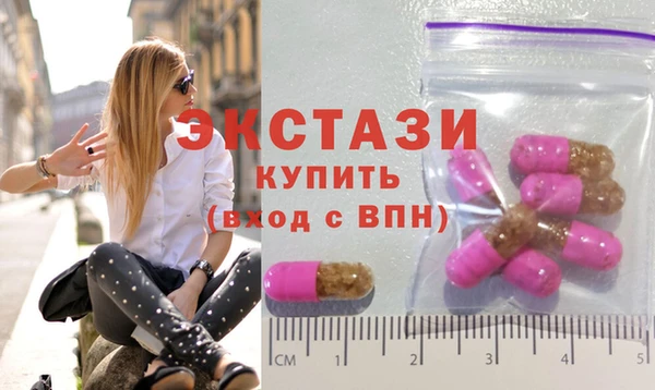 apvp Баксан