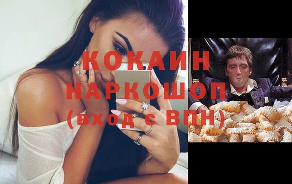 apvp Баксан