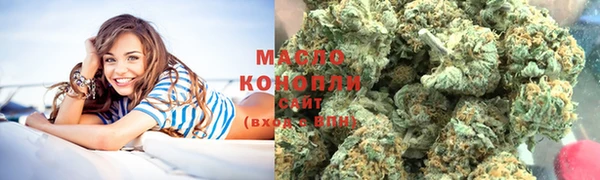 ГАЛЛЮЦИНОГЕННЫЕ ГРИБЫ Балабаново