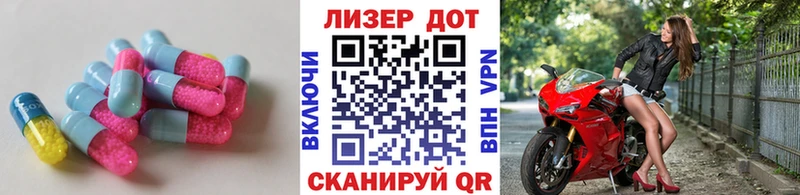 hydra ссылки  Северобайкальск  Лсд 25 экстази ecstasy 